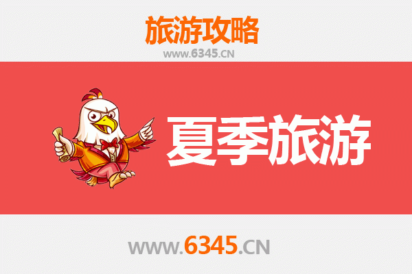 大庆林甸夏季避暑全攻略：湿地漫游与温泉康养的完美之旅